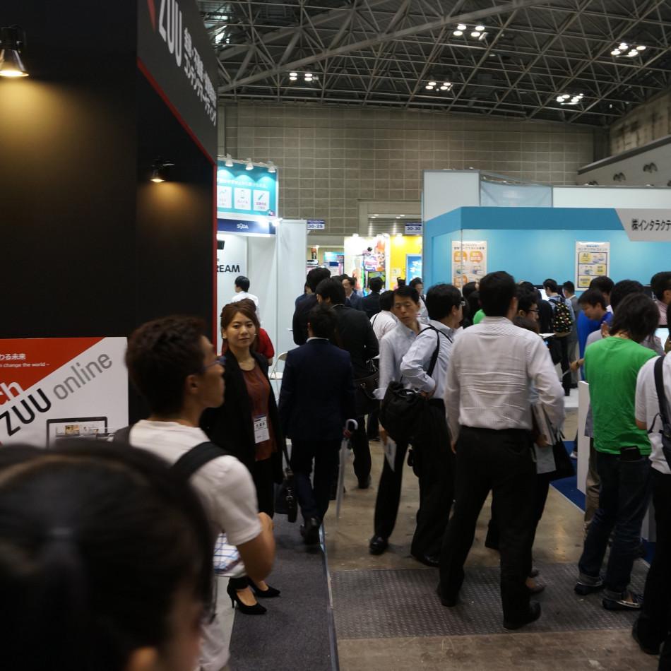 Metal Japan Osaka 2024 大阪高機能金屬材料暨精密加工設備展WES Worldwide Expo Services Ltd.