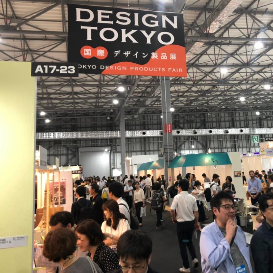DESIGN TOKYO 2025︱日本東京國際設計品展-貿友展覽事業股份有限公司